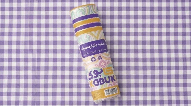 سفره یکبار مصرف 400 گرم