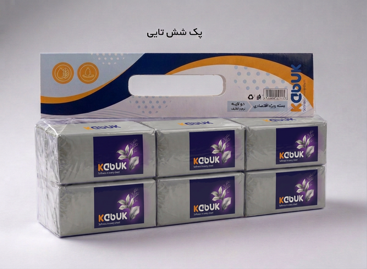دستمال کاغذی 250 برگ کابوک مدل اقتصادی بسته 6 عددی